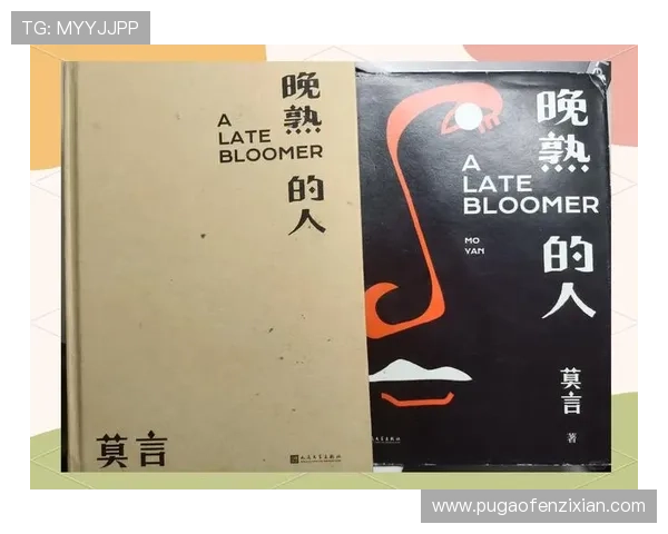 吉米·莫瑞：不止是传奇，更是时代的缩影