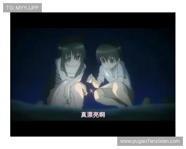 我的女友是狐仙：当千年魅惑遇上现代心动