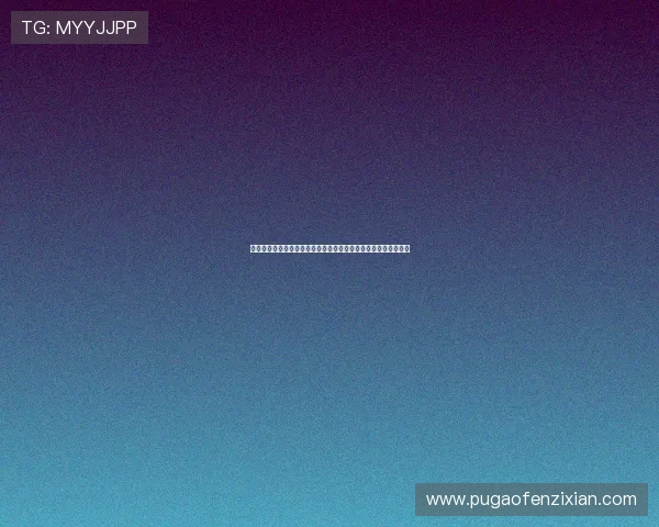 《火线特工》：当暗影潜行者遇上光明审判官，一场极致的博弈！