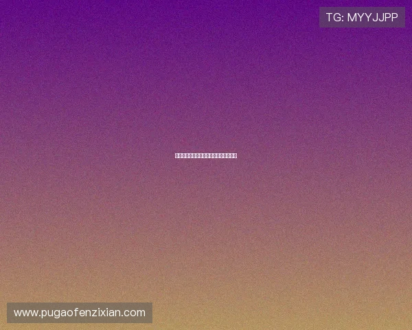 巨蟒之战：是视觉盛宴，还是低俗噱头？