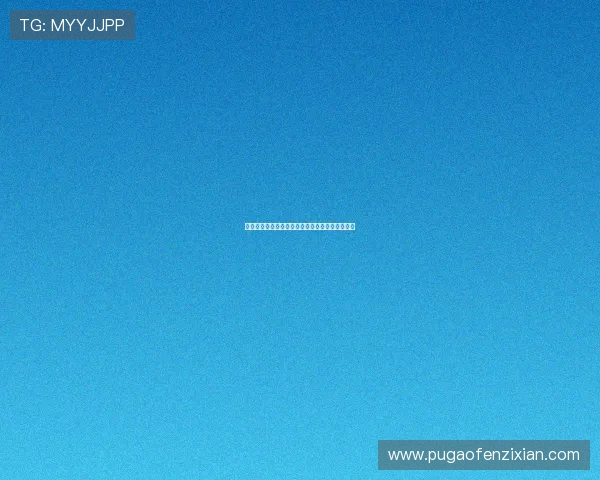 寂寞空庭春欲晚：一眼千年，情深缘浅的婉约诗篇