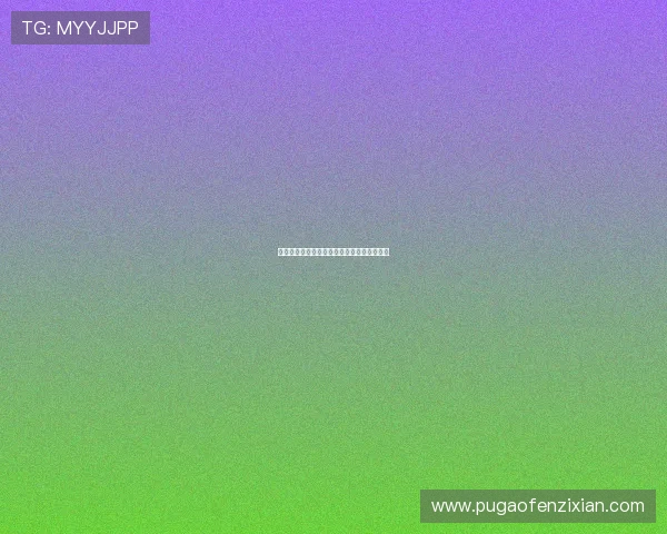 《漫画威龙》：当漫画的狂想遇上现实的惊奇