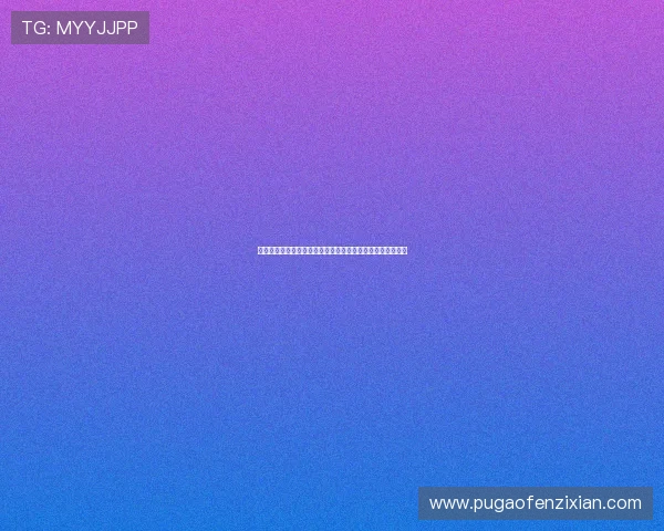 克拉斯特学院：点燃梦想，塑造未来——一场教育的华丽蜕变