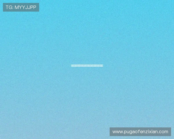 夺子战争：当母爱化为利刃，一场没有硝烟的战役