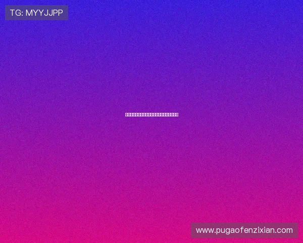 恋空图片：定格永恒，定格那份不羁的爱与自由