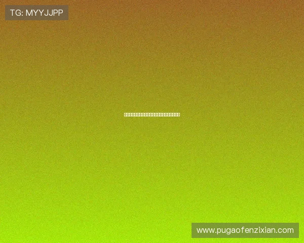 曹查理的三级：岁月沉淀的经典，风情万种的魅力